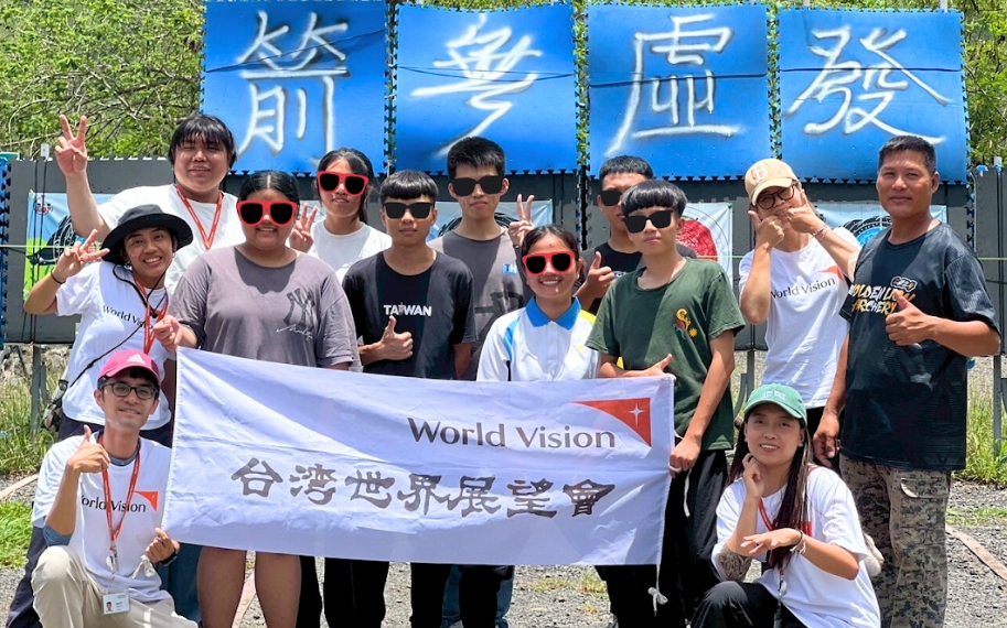 ▲圖說:「青少年自立預備與職涯培力方案」,箭無虛發。( 記者李堂安翻攝)