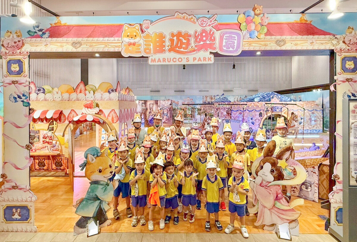 ▲0703-0727暑假首場是誰遊樂園。（圖/新光三越高雄三多店提供）