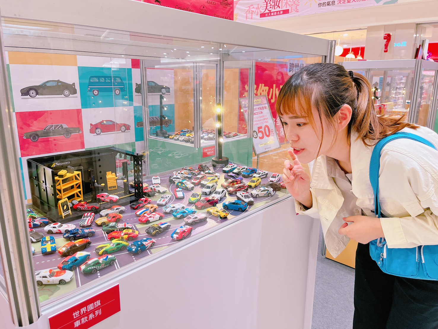 迎暑期出遊潮 Global Mall 屏東市獻超值攻略、迷你小車主題展