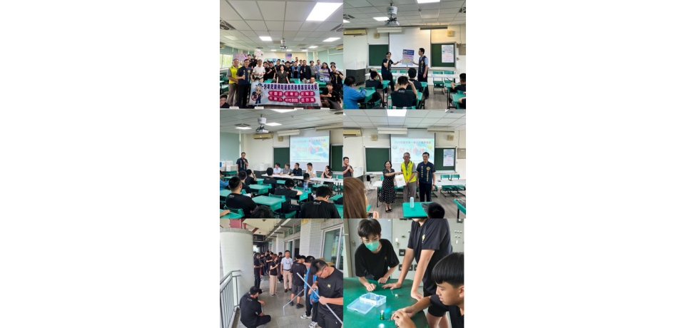 雲林縣警察局少年警察隊舉辦仰望技高一等夏令營開訓 少年學子樂學水電護青春