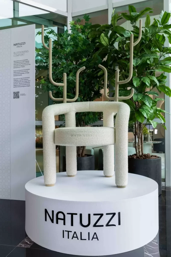 _NATUZZI 推出限量年度單椅「Wash Less鹿角椅」，全台限量5張，結合永續概念與鹿角造型極具話題性。(照片提供 NATUZZI拉圖誌)