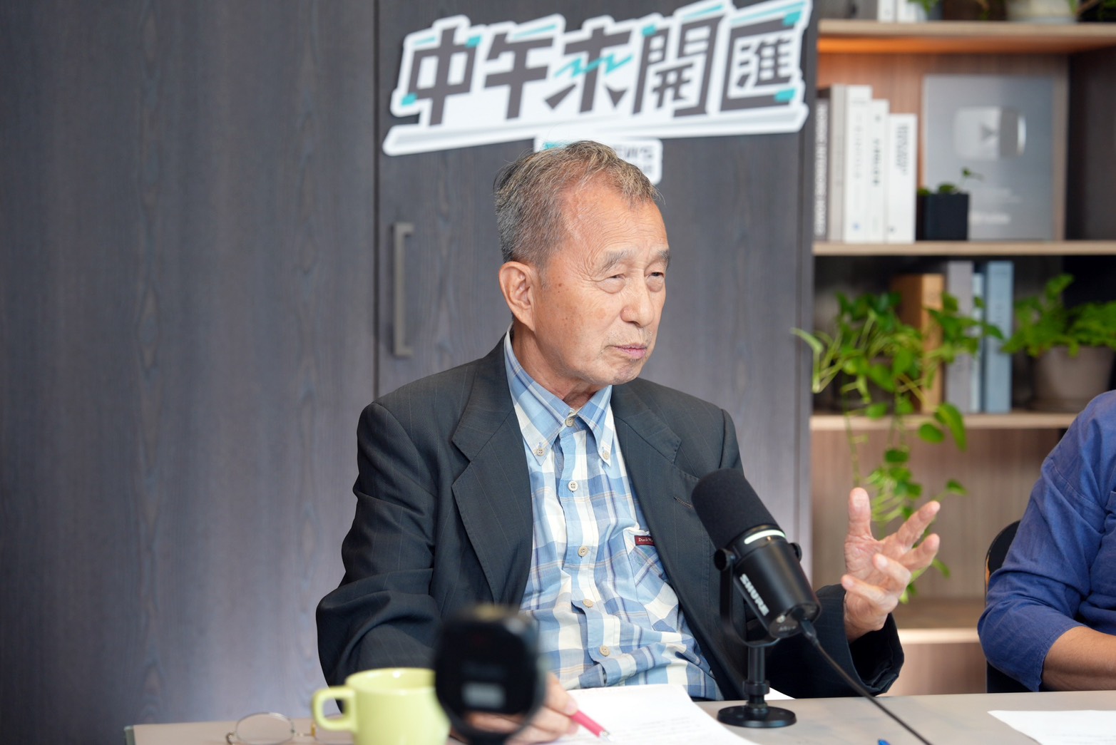 中午來開匯/林騰鷂批憲法法庭「東施效顰」 直言司法6大困境 244 中午來開匯/林騰鷂批憲法法庭「東施效顰」 直言司法6大困境 243