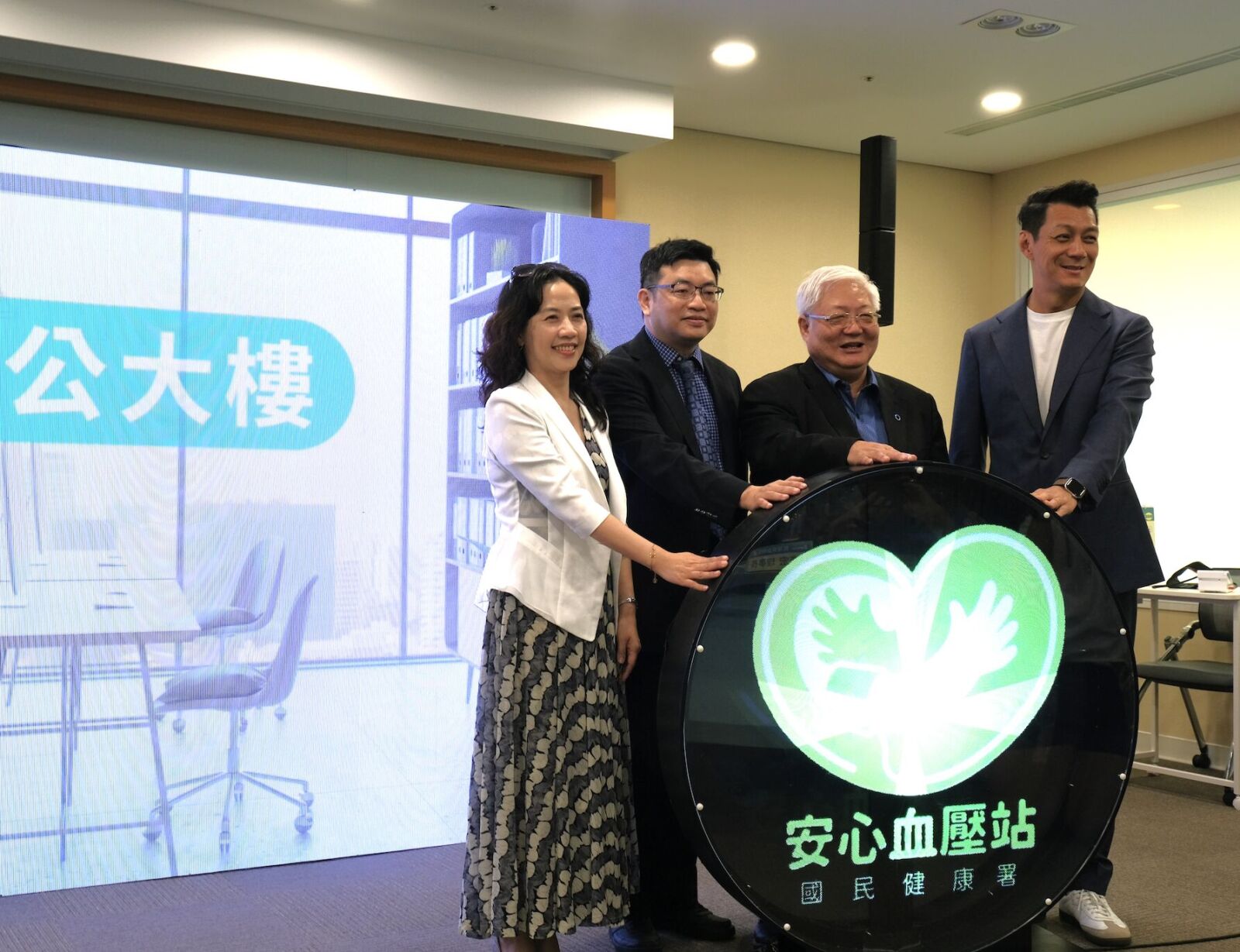 高血壓性疾病死亡率首降! 衛福部曝在家「一動作」是關鍵 232 高血壓性疾病死亡率首降! 衛福部曝在家「一動作」是關鍵 231