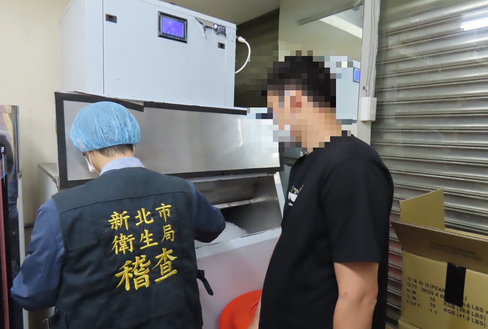 新北抽驗夏季飲冰品61件 1件即時調製飲料不合格 235 cnews204250722a08