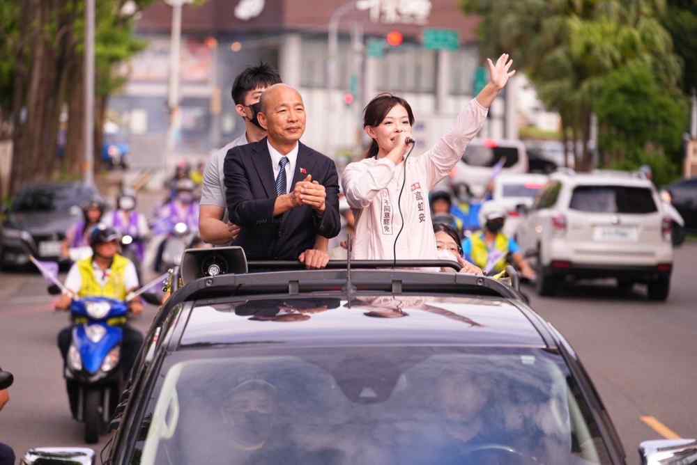 高虹安、韓國瑜車隊掃街反罷免 新竹民眾熱烈相挺、直播1.2萬線上觀看 238 高虹安、韓國瑜車隊掃街反罷免 新竹民眾熱烈相挺、直播1.2萬線上觀看 237