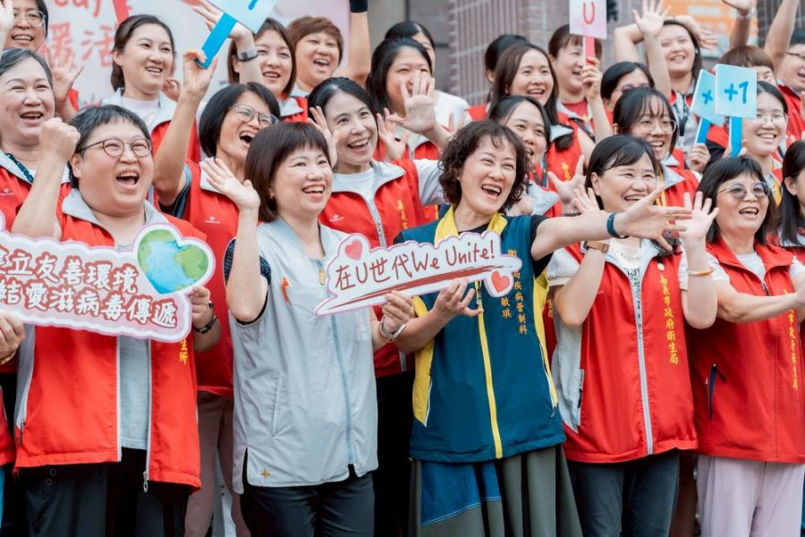 嘉市衛⽣局攜⼿U Café響應「在U世代 We Unite」共同⽀持公衛醫護⼈員為「愛」友善