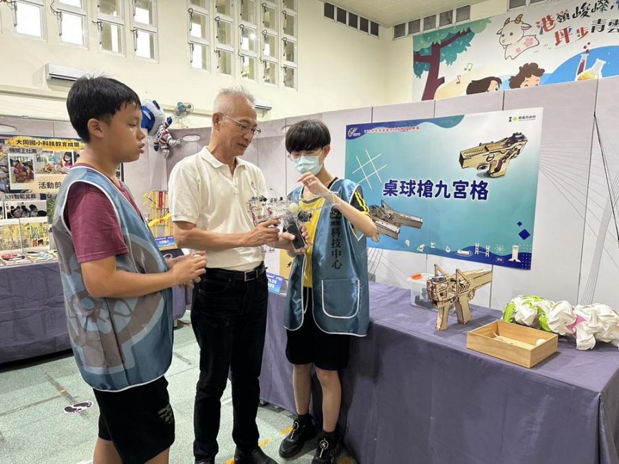 科學不散場!嘉義市科學168圓滿落幕 相約明年再啟新篇章