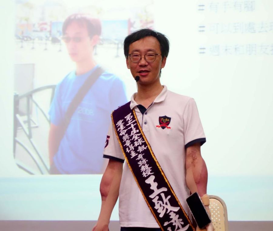 ▲王致遠副教授。