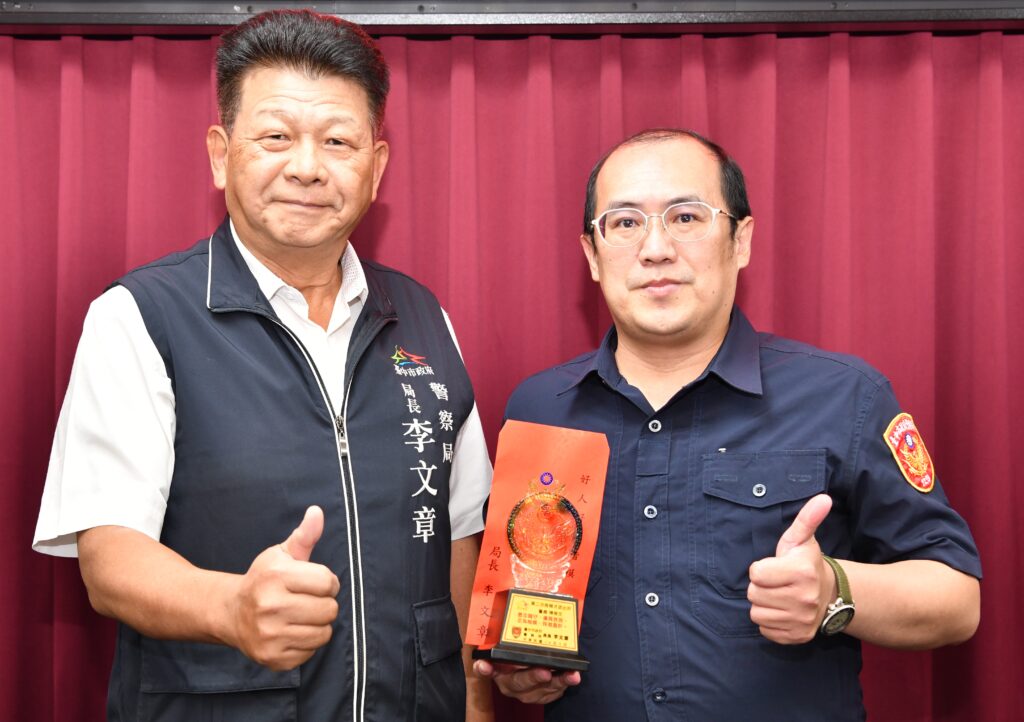 陳倚文成功搶救仰藥女子           局長李文章會報公開表揚