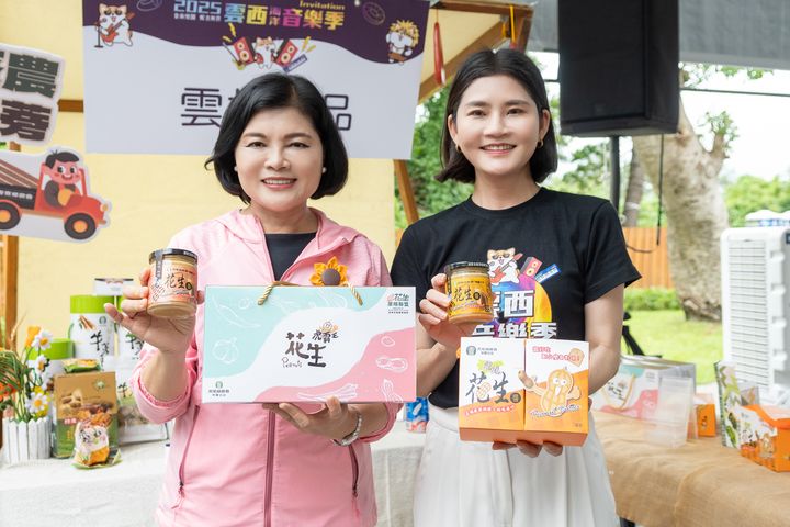 神秘嘉賓竟然是他？2025雲西海洋音樂季卡司加碼再升級！本周六重磅登場