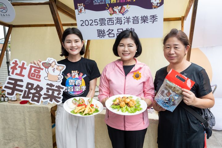 神秘嘉賓竟然是他？2025雲西海洋音樂季卡司加碼再升級！本周六重磅登場