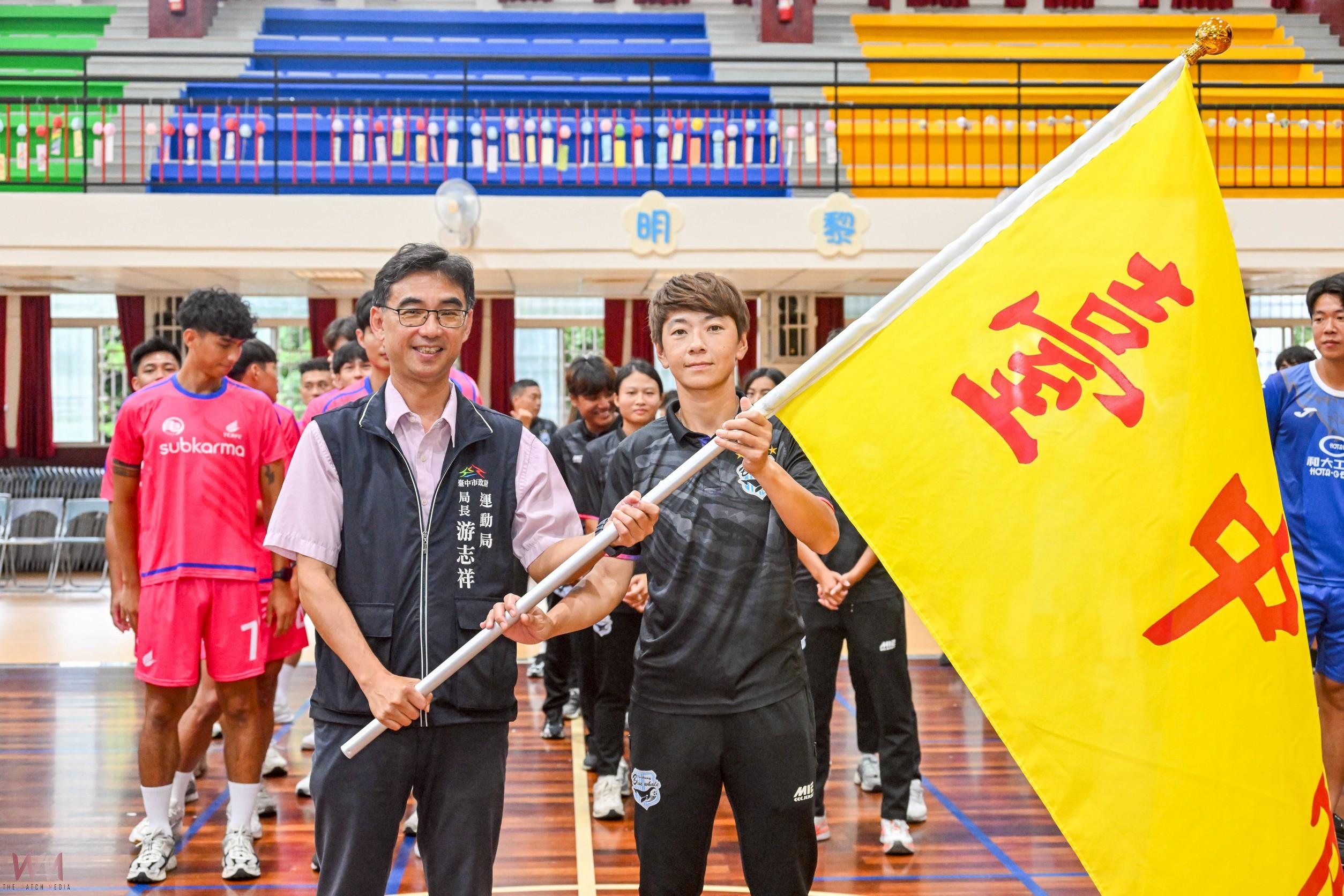 最多隊伍參賽創紀錄!台中4支足球隊聯合誓師 預祝奪得佳績、摘金奪冠 - https://www.watchmedia01.com
