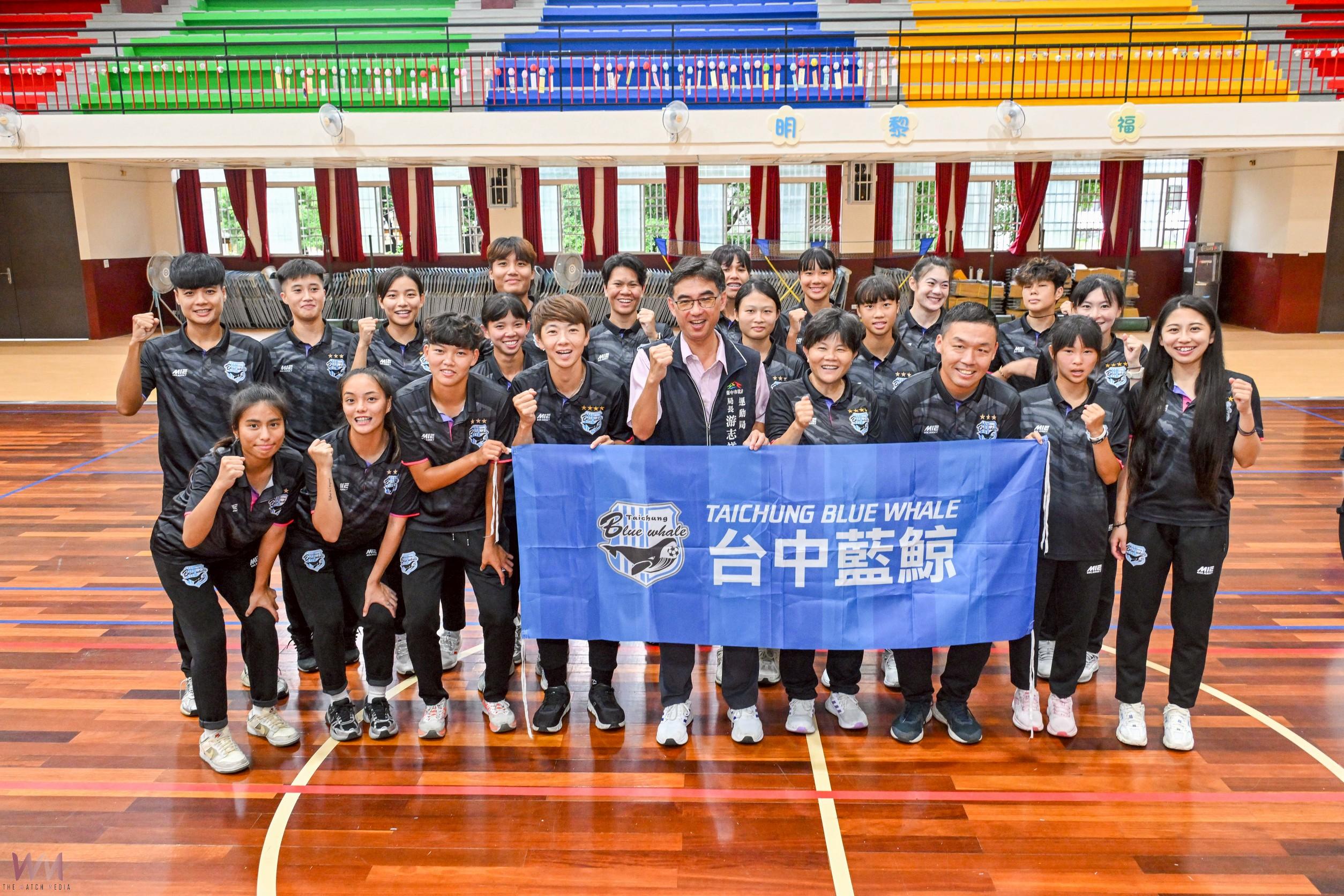 最多隊伍參賽創紀錄!台中4支足球隊聯合誓師 預祝奪得佳績、摘金奪冠 - https://www.watchmedia01.com