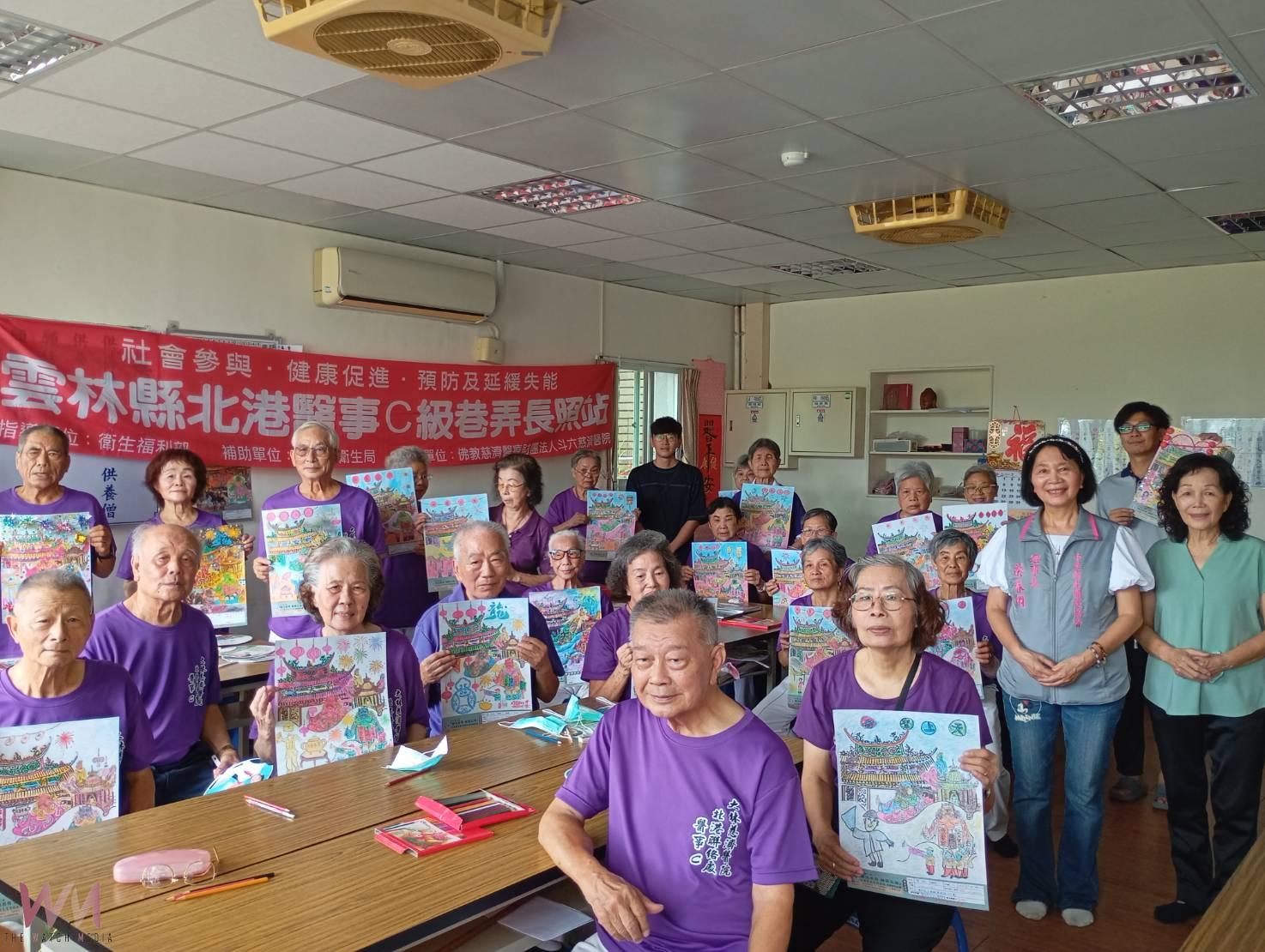 用畫說故事再現北港迎媽祖熱鬧情境 佛教慈濟醫療財團法人斗六慈濟醫院(北港草湖醫事C)長者藝術創作展 - https://www.watchmedia01.com