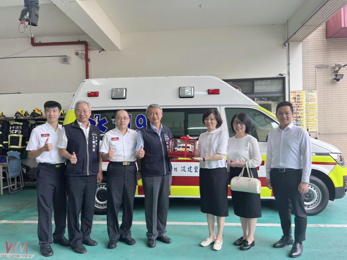 援助消防救災工作 寶禎建設捐贈救護車與器材提升市民安全 - https://www.watchmedia01.com