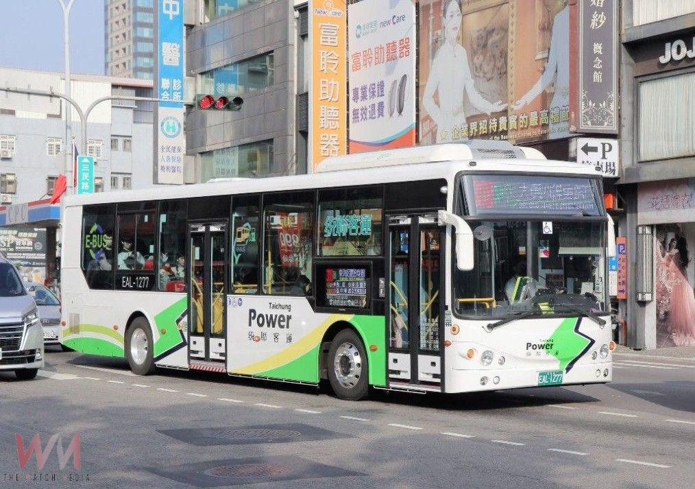 獲交通部肯定!推動藍天白雲行動計畫 台中市公車電動化將突破4成 - https://www.watchmedia01.com
