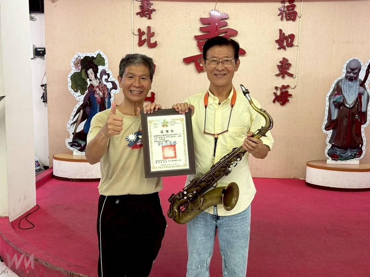 (有影片)/張志範將軍薩克斯風演出 為彰化榮家長輩奏響記憶旋律 - https://www.watchmedia01.com