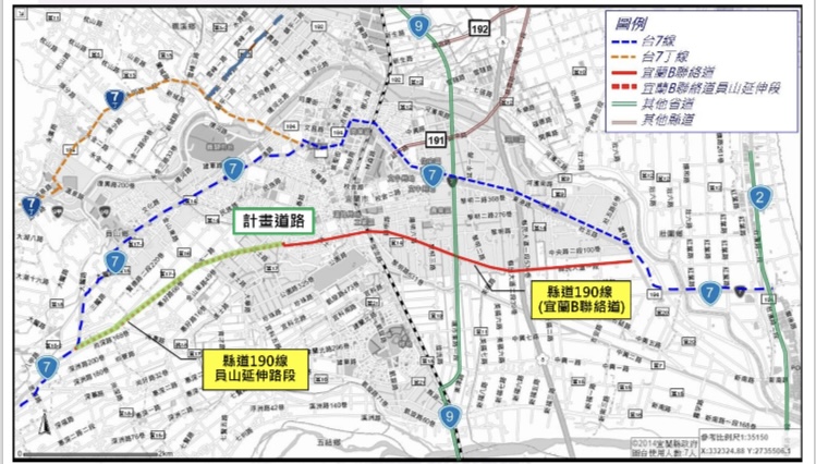 拓寬台七線與新闢宜蘭B聯絡道員山延伸段經費差距大 宜縣府這樣抉擇 - https://www.watchmedia01.com