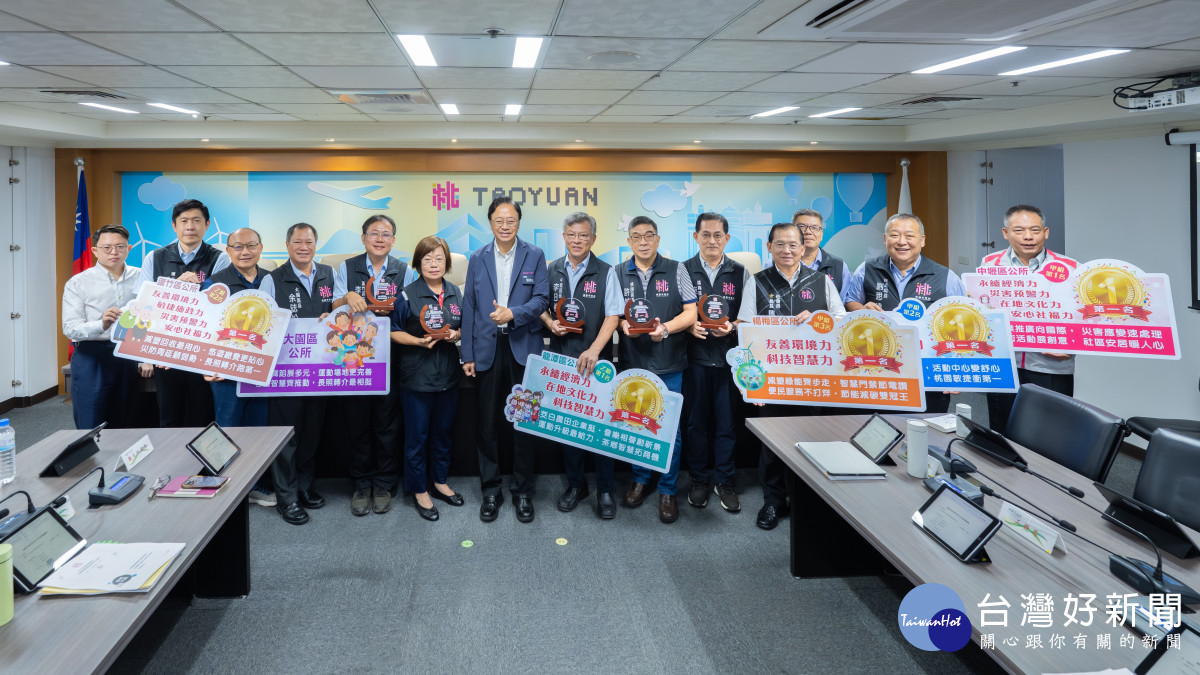 張善政表揚113年區政業務考核績優公所