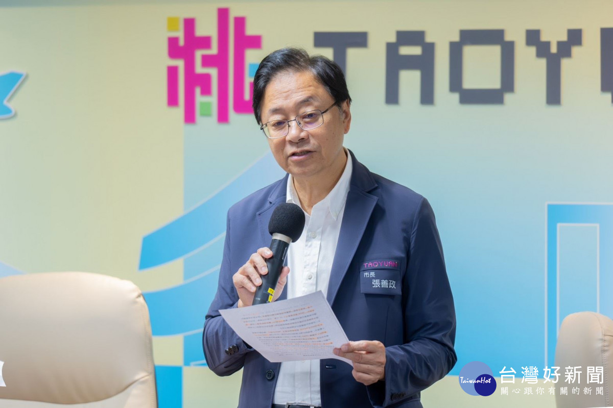 張市長致詞。