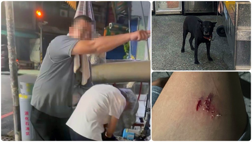 台中騎士被狗咬-飼主荒謬反嗆「你為什麼不走別條路?!」