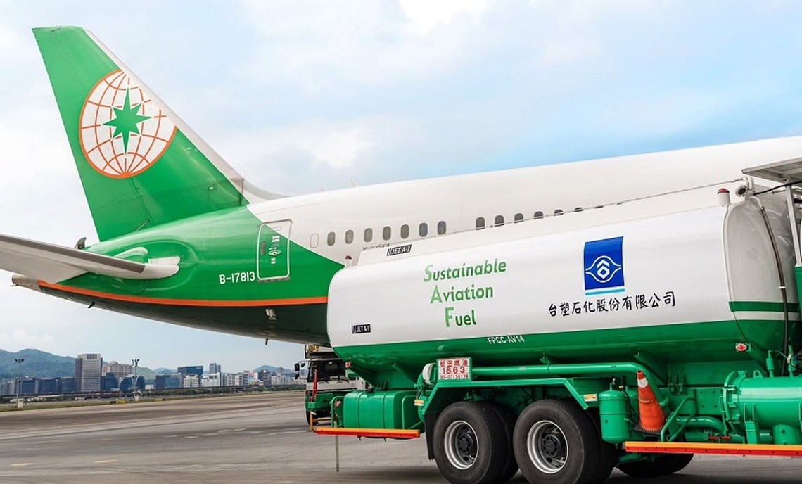 長榮航空攜手台塑石化 五年兩萬噸永續航空燃油(SAF) 深化策略結盟打造低碳運輸服務