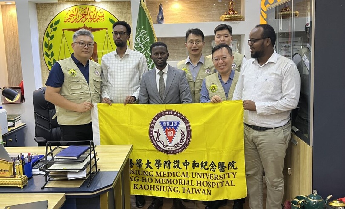 跨越8,000公里的醫療外交!高醫走入非洲助索馬利蘭資訊升級翻轉醫療現場