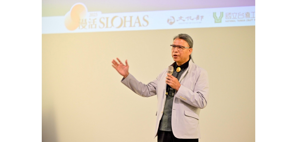 「台語工藝詞庫」網站正式啟用 以數位平臺連結語言與文化記憶,重現師傅ê喙口話