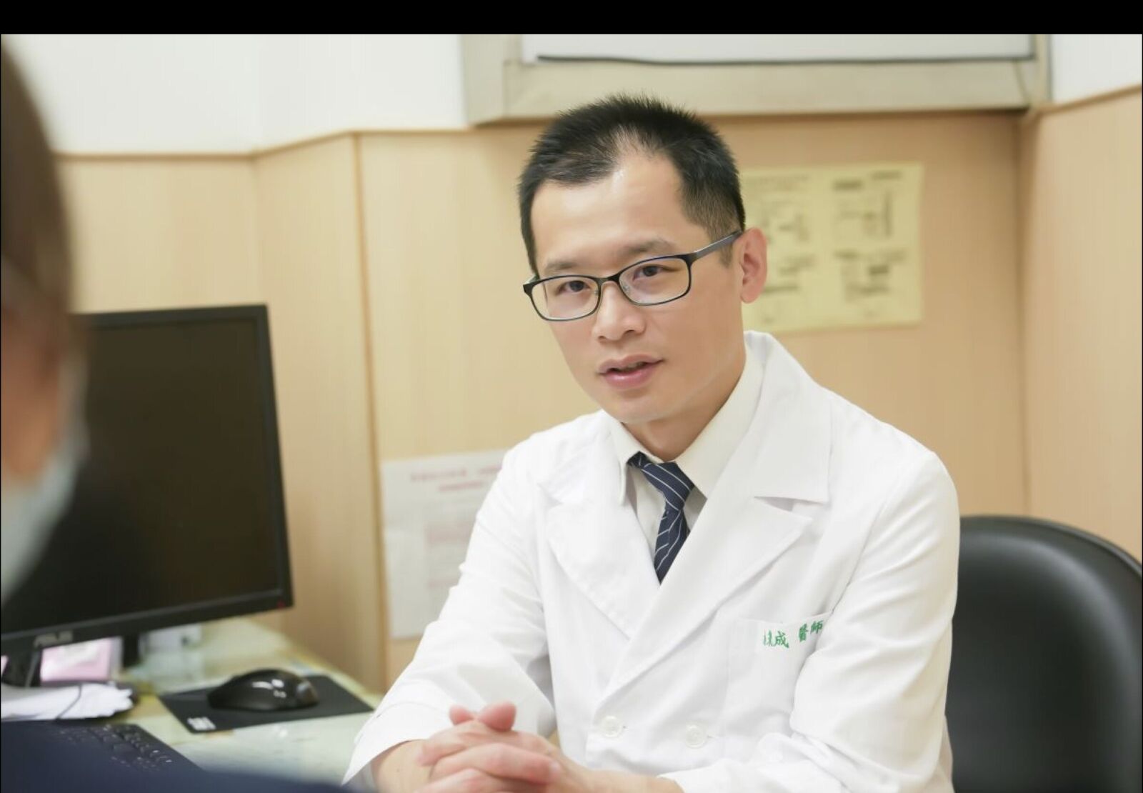 乳癌最痛竟在手術後！ 「乳房切除後疼痛症候群」發生率可達65% 207