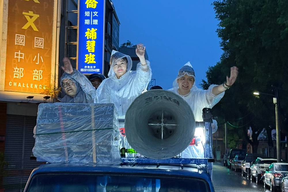 遭爆在台中市青年議會被提罷免 羅廷瑋:不斷精進、解決民眾問題 224 遭爆在台中市青年議會被提罷免 羅廷瑋:不斷精進、解決民眾問題 223
