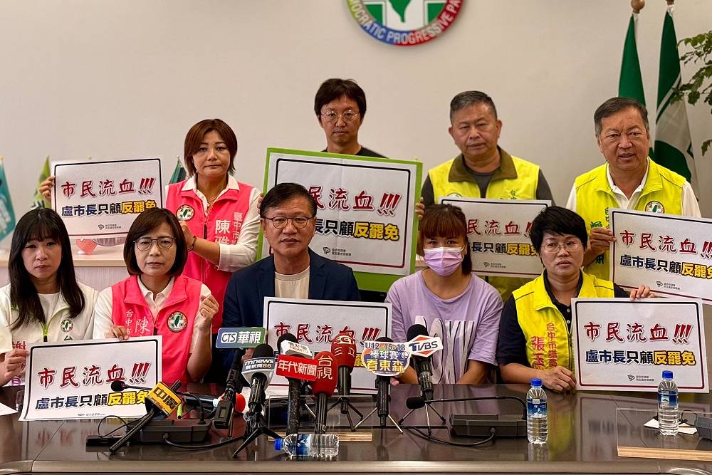 民進黨團控市府釀民眾受傷 建設局:已要求施工單位巡查並報警 222 民進黨團控市府釀民眾受傷 建設局:已要求施工單位巡查並報警 221