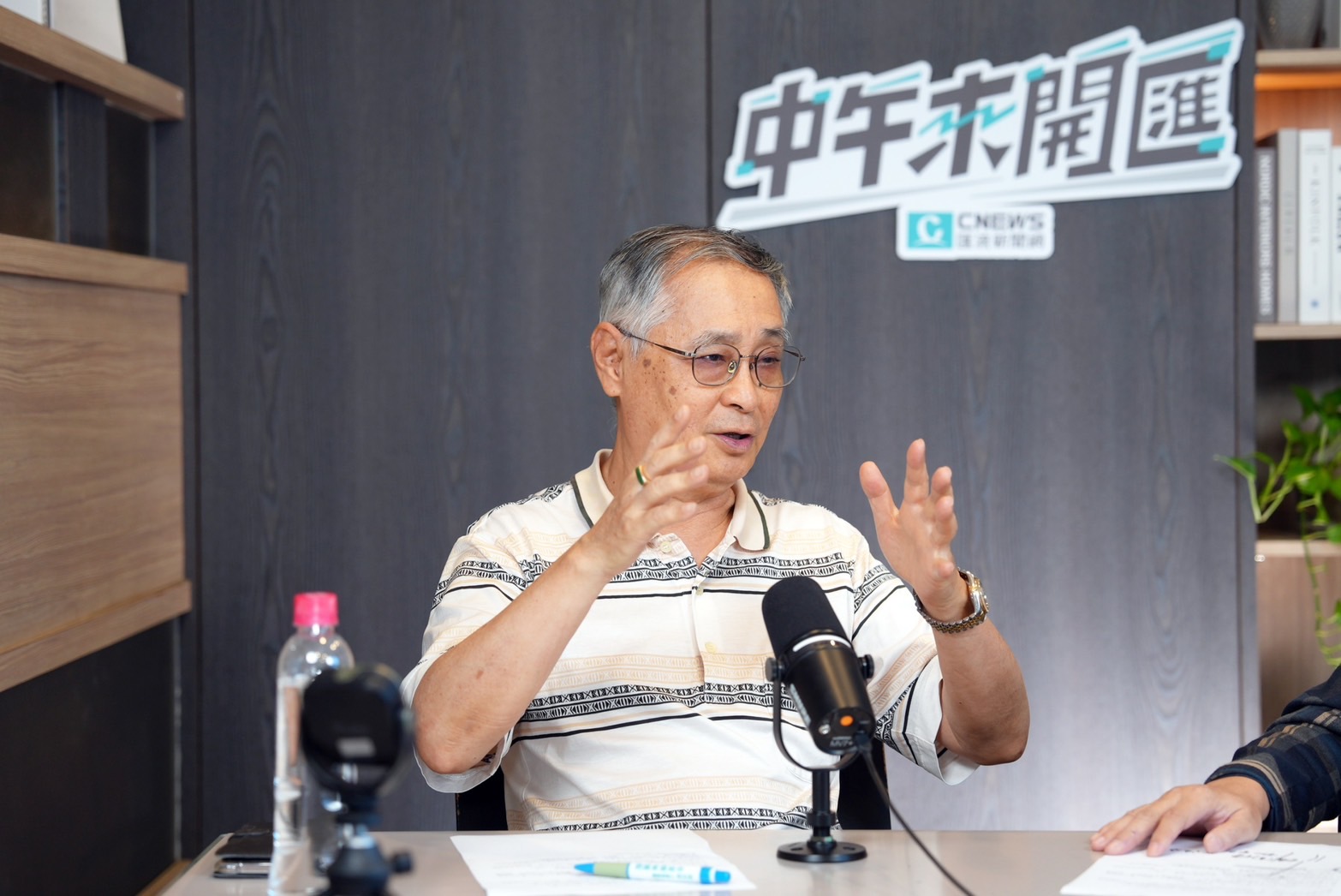 中午來開匯/台灣年輕世代恐失民主制度珍惜感 曲兆祥警示危機:極右崛起蔓延全球 228 中午來開匯/台灣年輕世代恐失民主制度珍惜感 曲兆祥警示危機:極右崛起蔓延全球 227