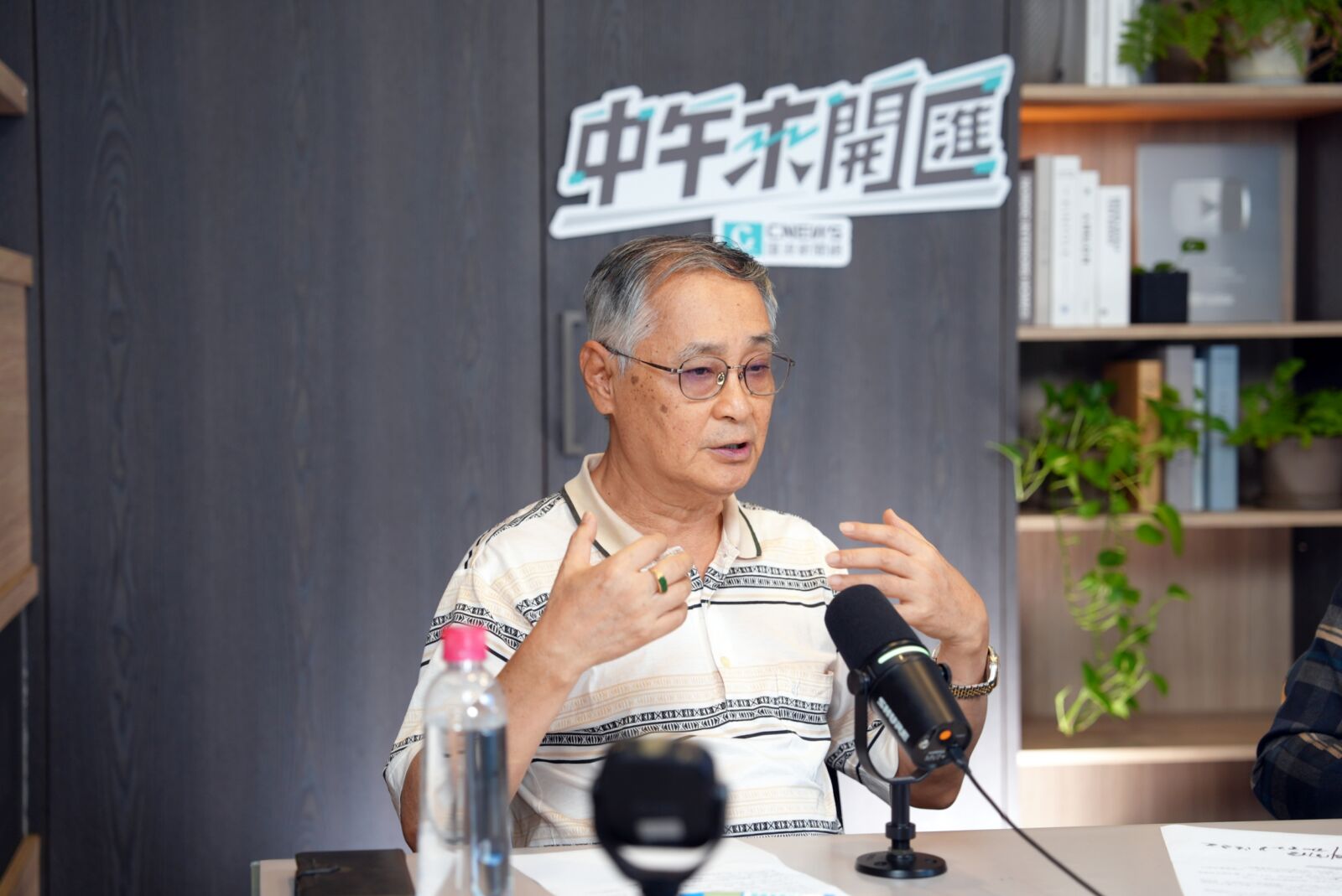 中午來開匯／老打「反共牌」是怕年輕人反抗　曲兆祥：民進黨已變台灣新權威　 219