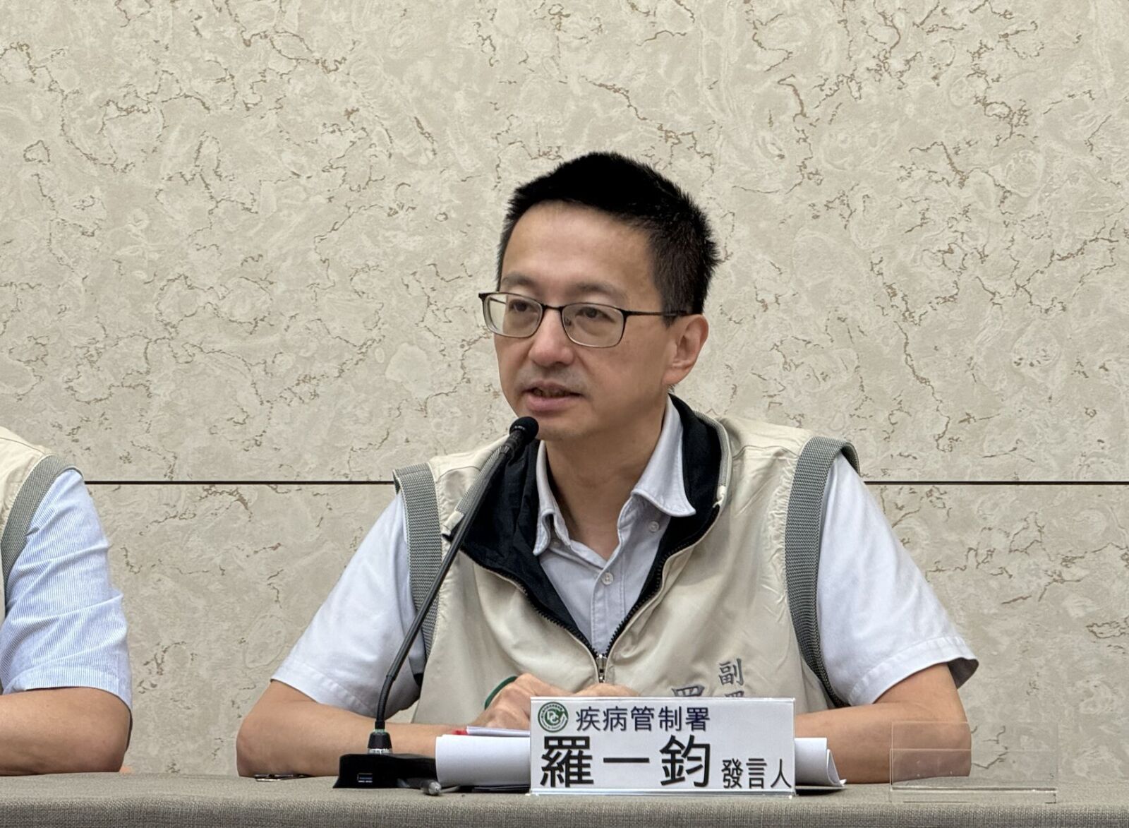 全球屈公病大爆發!染病恐痛數年 羅一鈞點名「三地」對台威脅大 210 全球屈公病大爆發!染病恐痛數年 羅一鈞點名「三地」對台威脅大 209