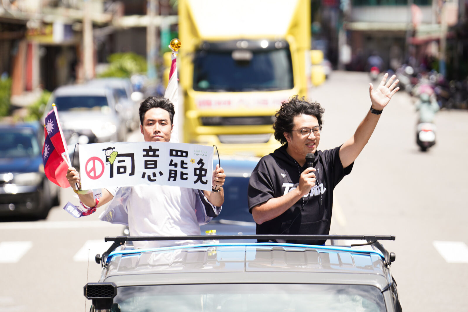 民進黨衝刺罷免票數 沈伯洋林口催票喊:守台灣、罷惡人 218 民進黨衝刺罷免票數 沈伯洋林口催票喊:守台灣、罷惡人 217