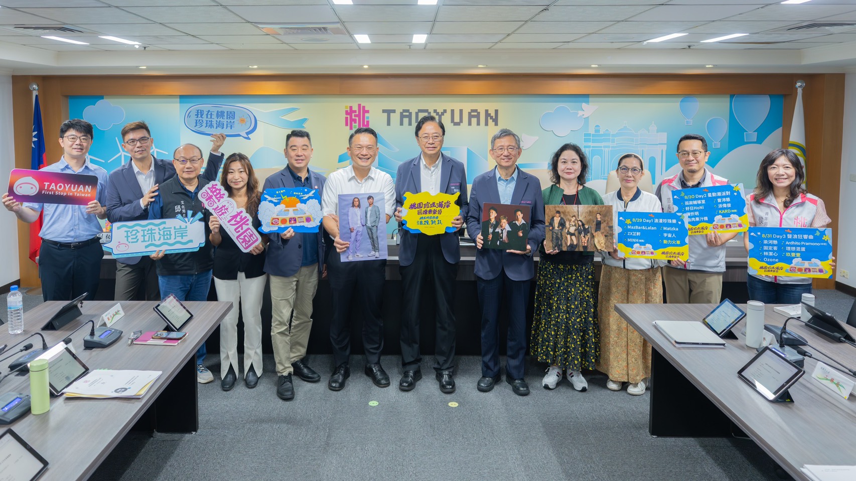 韓團KARD降臨寶島!桃園珍珠海岸國際音樂節8月底連三天熱鬧登場 大合照 0