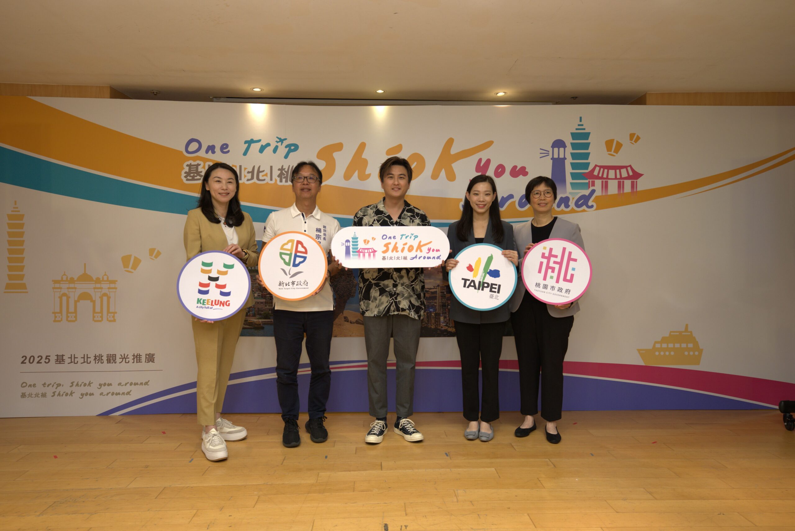 桃園市赴新加坡辦理觀光推廣交流活動 邀請新馬旅客體驗國門魅力 S 10584131 0 scaled