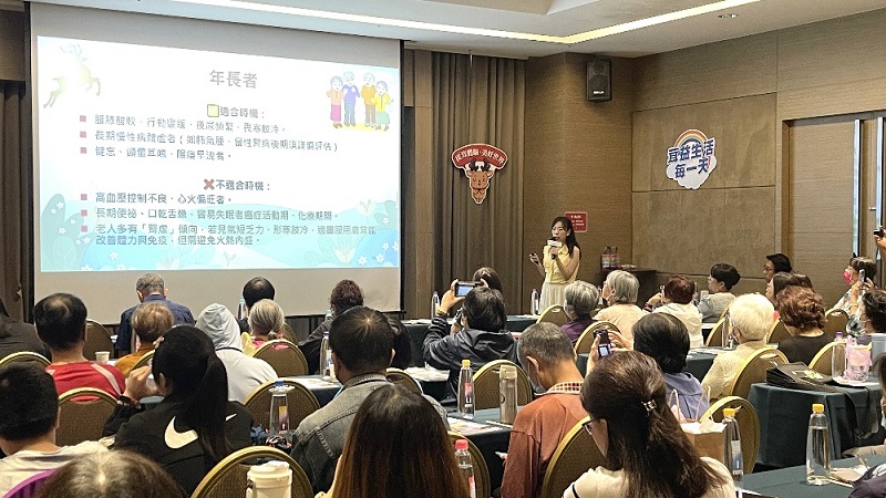 ▲《鹿來鹿好 從茸開始》健康生活講座邀請宜蘊中醫診所院長李湘萍，從中醫角度解析鹿茸的應用觀念。
