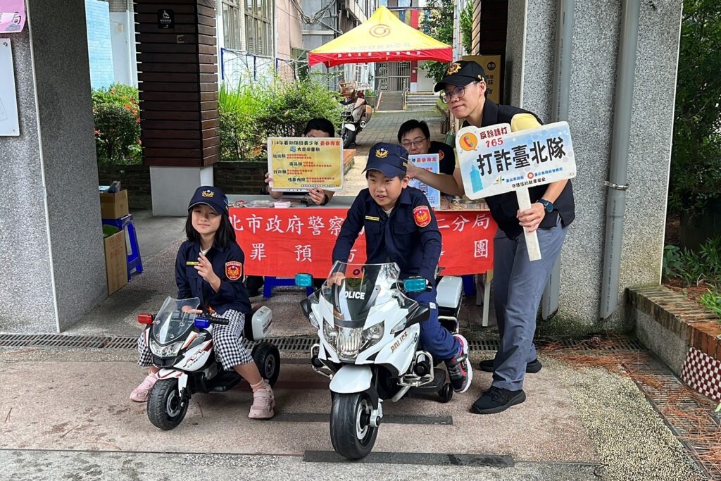 制服 警車樣樣來 文二警一日波麗士體驗 陪孩子童樂一夏 5 MEITU 20250723 105046410