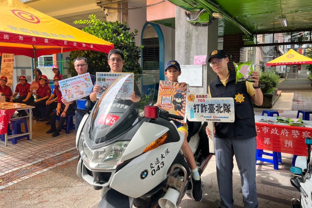 制服 警車樣樣來 文二警一日波麗士體驗 陪孩子童樂一夏 6 MEITU 20250723 105112414