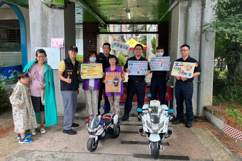 制服 警車樣樣來 文二警一日波麗士體驗 陪孩子童樂一夏 7 MEITU 20250723 105125659