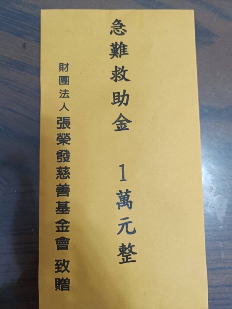 警方協助關懷弱勢 即時救助改善生活 4 MEITU 20250723 135154355