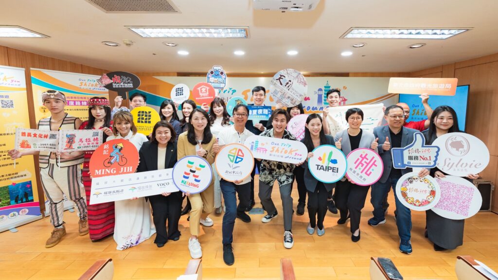 基北北桃秀Singlish　北臺灣旅遊對星馬旅客超Shiok
