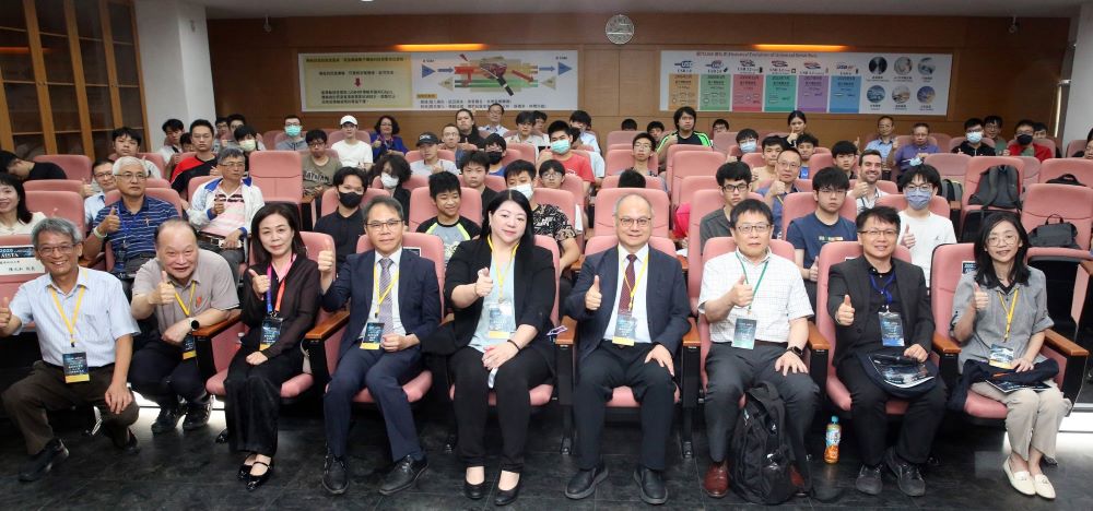 聚焦AI引領智慧應用新紀元   龍華科大AISTA 2025會議提升台灣國際競爭力