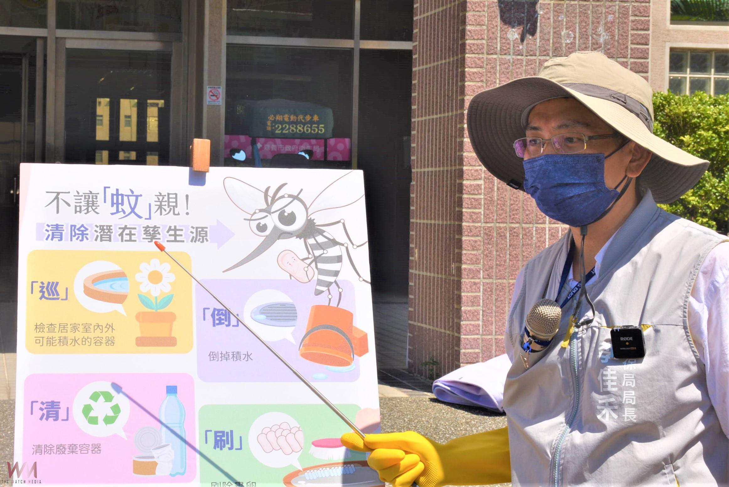預防災後疫病孳生 嘉義市全面提高警「孓」 - https://www.watchmedia01.com