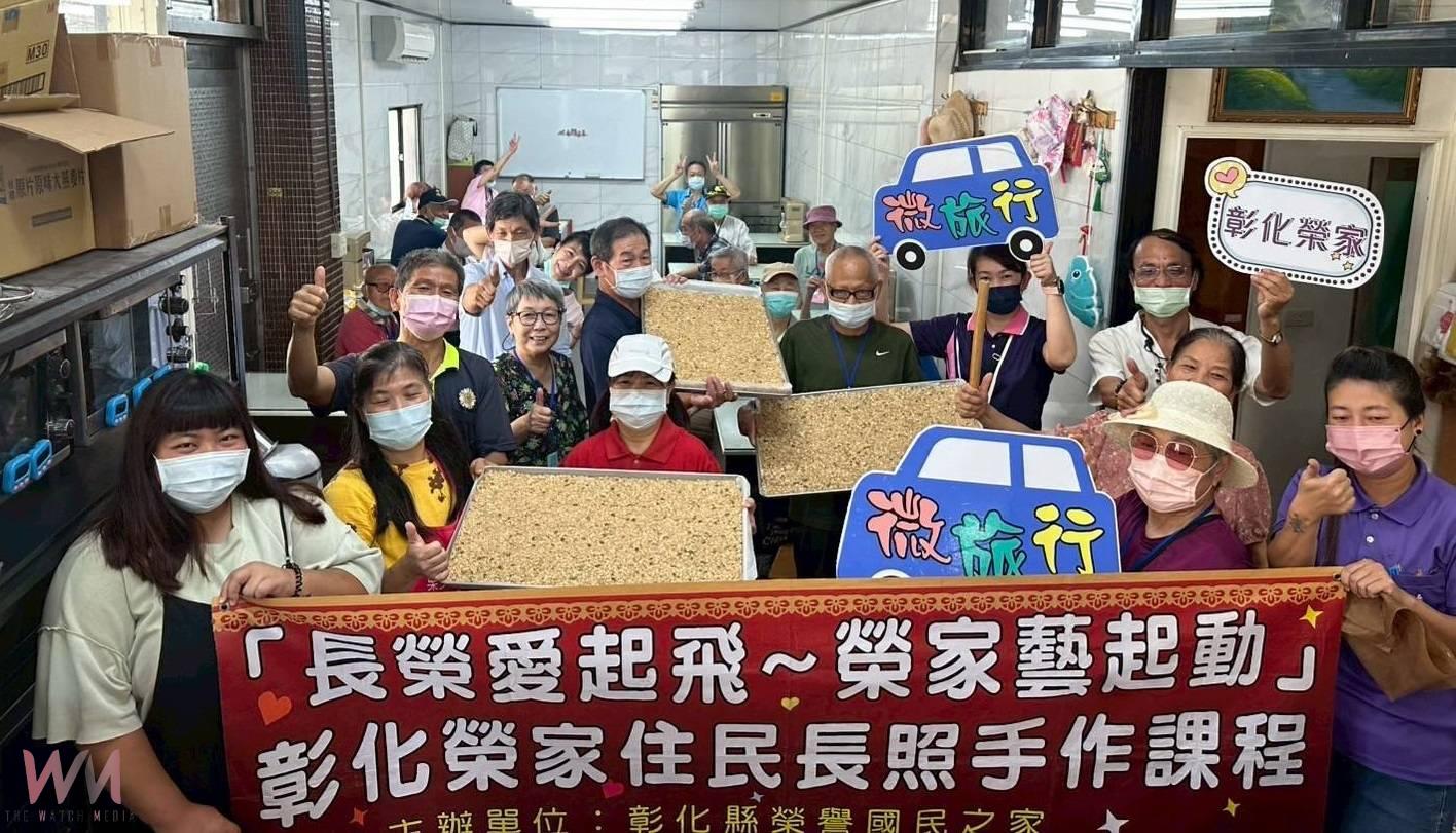 （有影片）／走入社區擁抱生活　彰化榮家長輩微旅行充實身心、樂趣滿載
