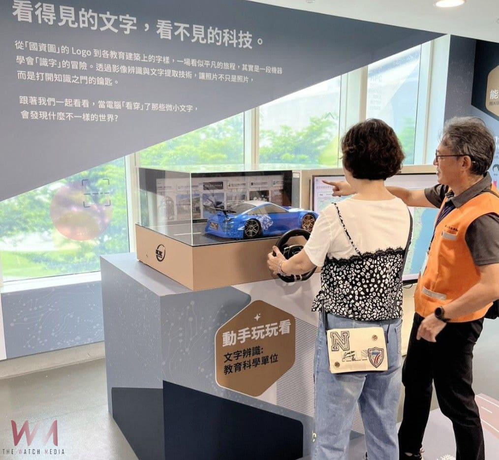 讓圖片開口說話的秘密　國資圖攜手國研院國網中心辦「AI辨識技術」特展
