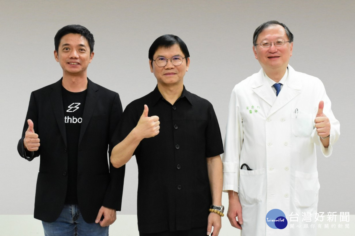 新竹臺大分院、新竹縣政府消防局與極現科技三方攜手推動無人機醫療運輸。