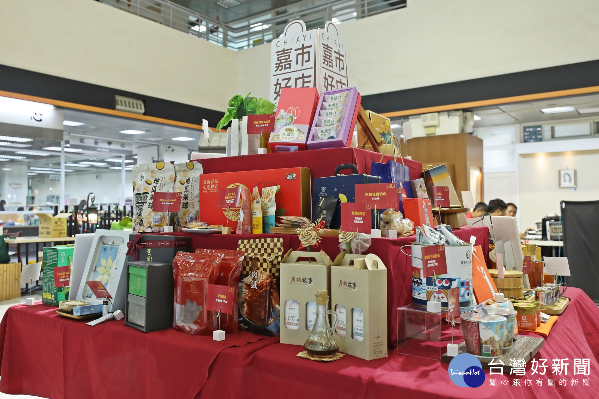114年嘉市好店徵選活動共55家業者入選／嘉義市府提供