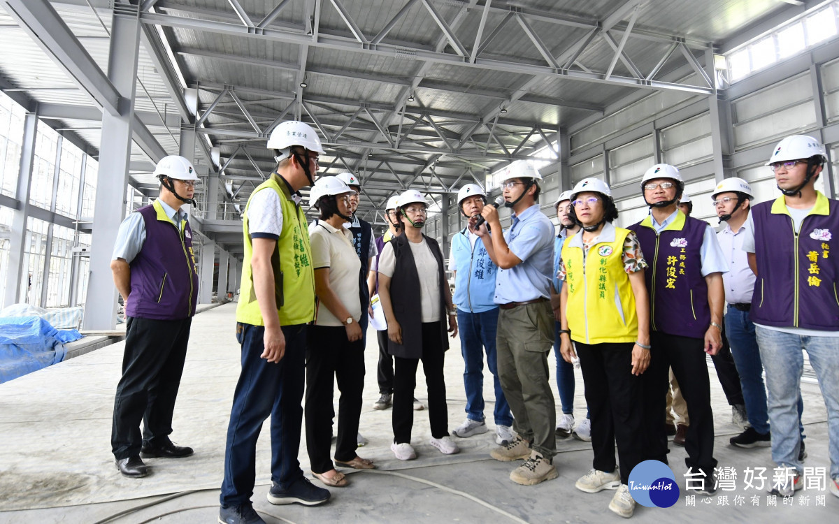 2025台灣設計展在彰化，縣長王惠美視察即將完工的「彰化國際展覽中心」。圖／記者鄧富珍翻攝